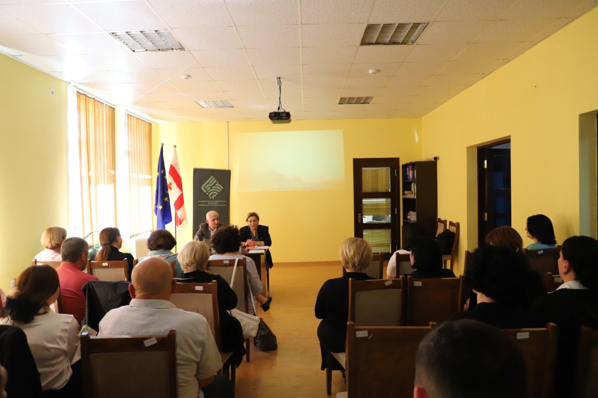 Representatives of the Personal Data Protection Service met with representatives of the education sector in Kutaisi